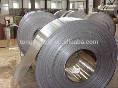 high carbon steel strip C67